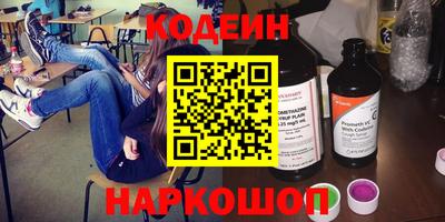 а пвп мука Ликино-Дулёво