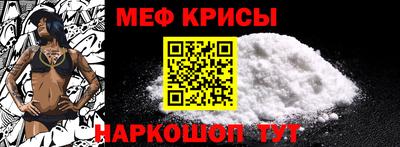 гидропоника Кумертау