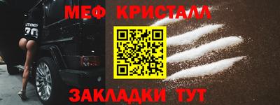 гидропоника Кумертау