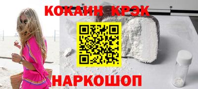 гидропоника Кумертау