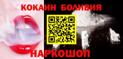 а пвп мука Ликино-Дулёво