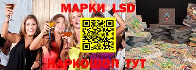 кокаин Кунгур