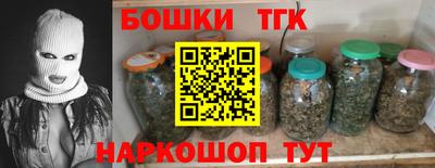 кокаин Кунгур