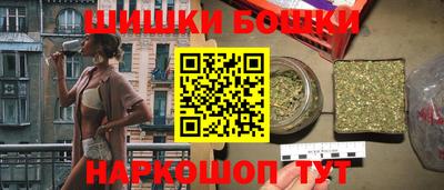 а пвп мука Ликино-Дулёво