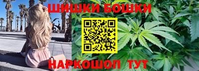 гидропоника Кумертау