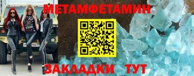 гидропоника Кумертау