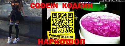 гидропоника Кумертау