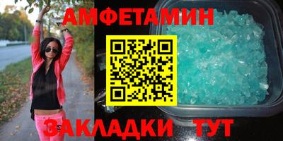 а пвп мука Ликино-Дулёво