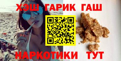 кокаин Кунгур