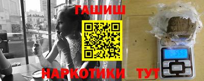 гидропоника Кумертау