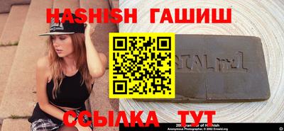 а пвп мука Ликино-Дулёво