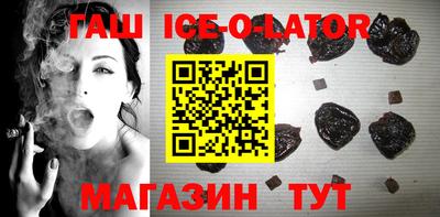 альфа пвп Кулебаки