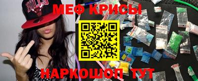 а пвп мука Ликино-Дулёво