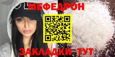гидропоника Кумертау
