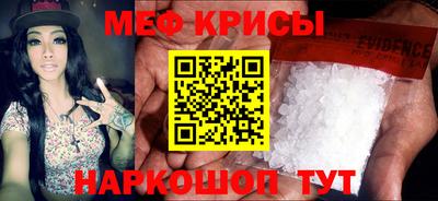 гидропоника Кумертау
